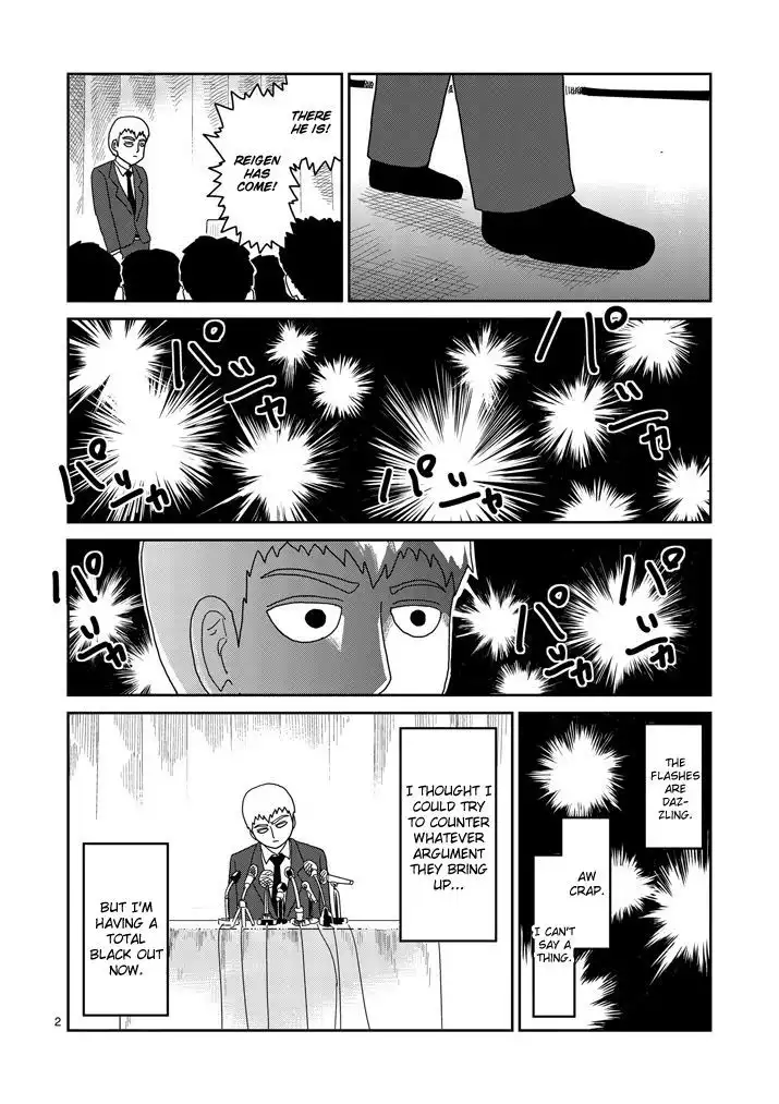 Mob Psycho 100 Chapter 73 2